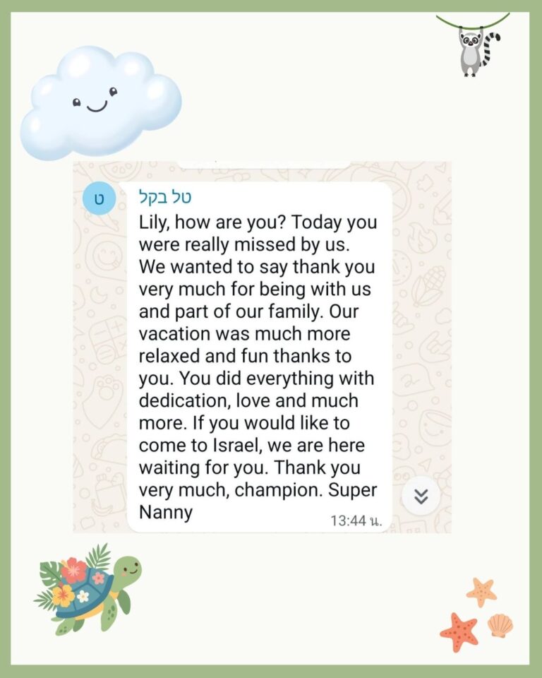 Trusted nanny in phuket